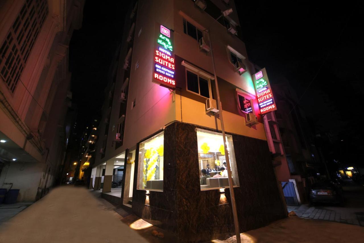 Hotel Sigma Suites Bengaluru Zewnętrze zdjęcie