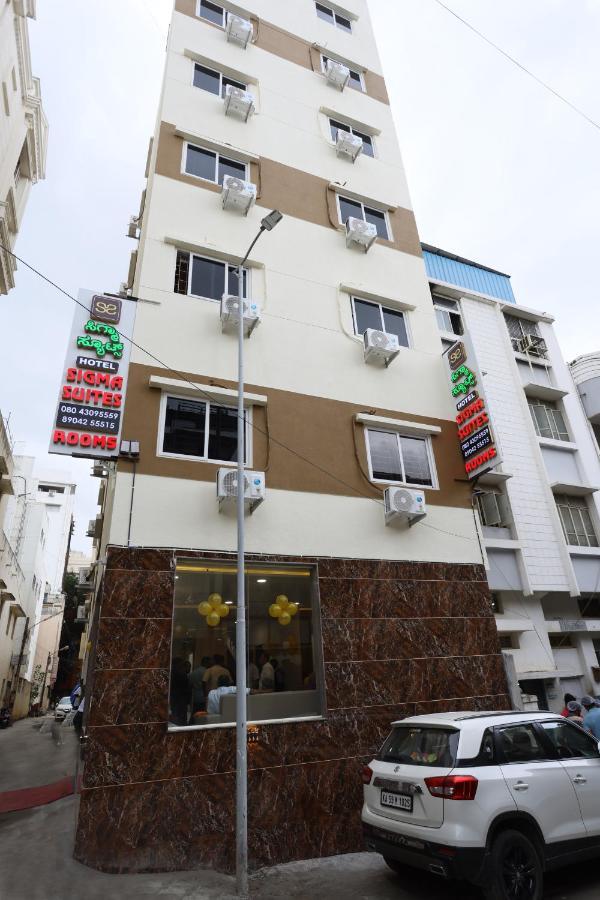 Hotel Sigma Suites Bengaluru Zewnętrze zdjęcie